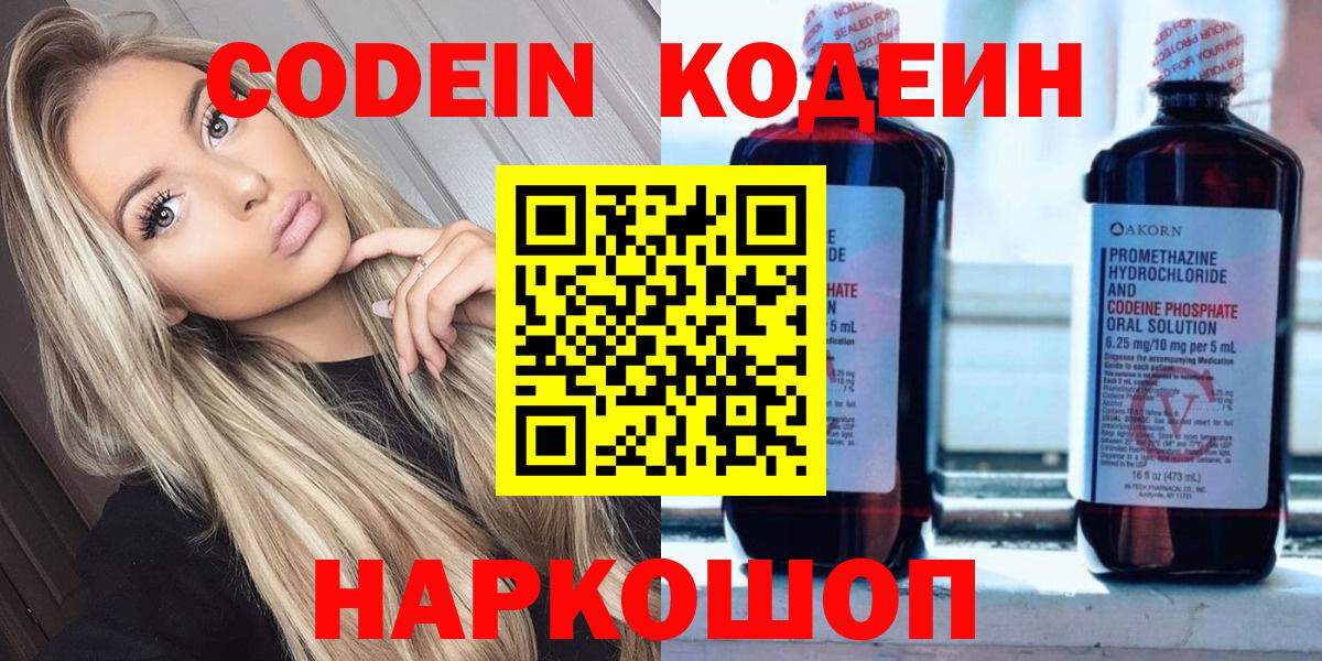 Альфа ПВП Дзержинский