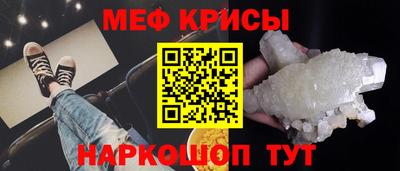 метадон Балахна