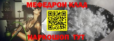 героин Балашиха