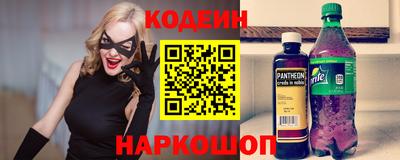 метадон Балахна