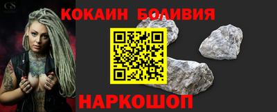 героин Балашиха