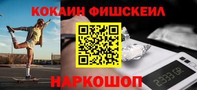 героин Балашиха