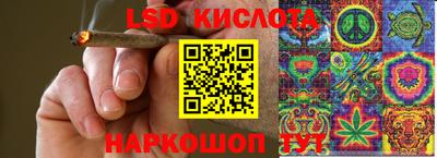 героин Балашиха