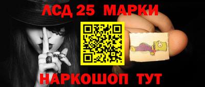 героин Балашиха