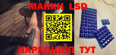метадон Балахна