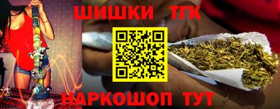 метадон Балахна