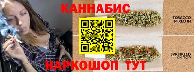 PSILOCYBIN Балаково