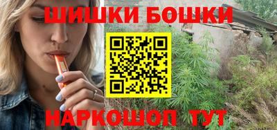 метадон Балахна