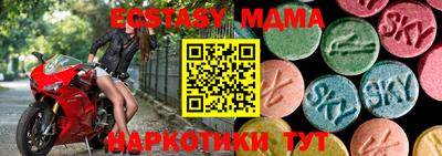 PSILOCYBIN Балаково