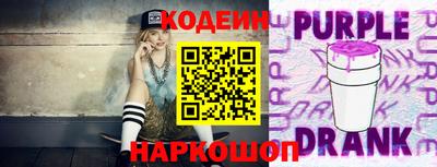метадон Балахна