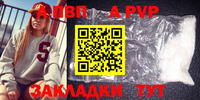 героин Балашиха