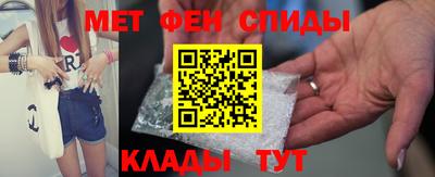 метадон Балахна