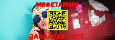 метадон Гулькевичи