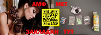 героин Балашиха