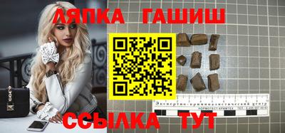 героин Балашиха