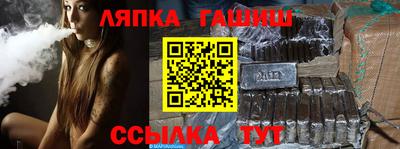 героин Балашиха